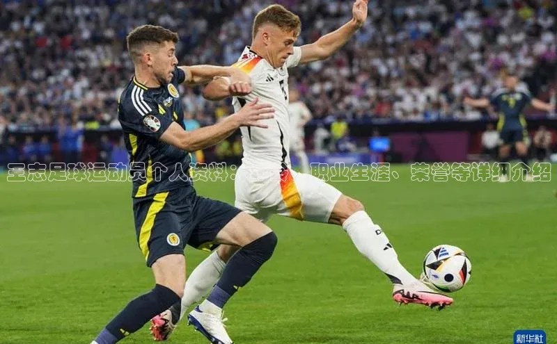 意昂体育官网登录百度健康