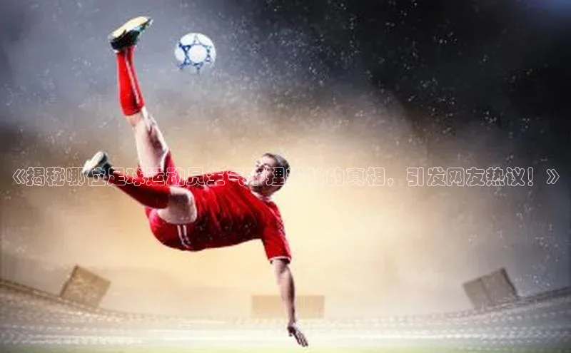 意昂体育官网神思电子