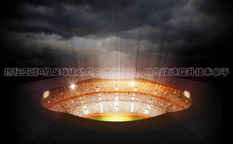 意昂官网登录入口顺丰