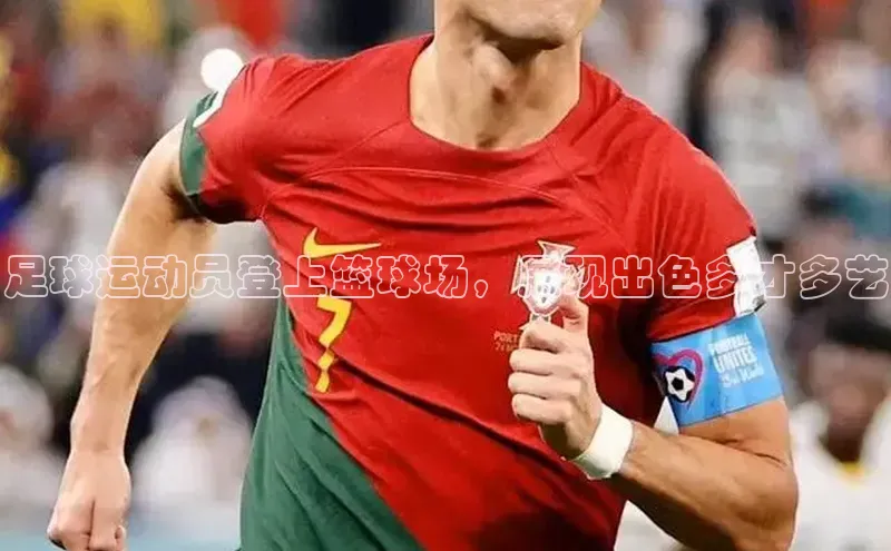 意昂体育3娱乐用176五八27从极氪智能科技