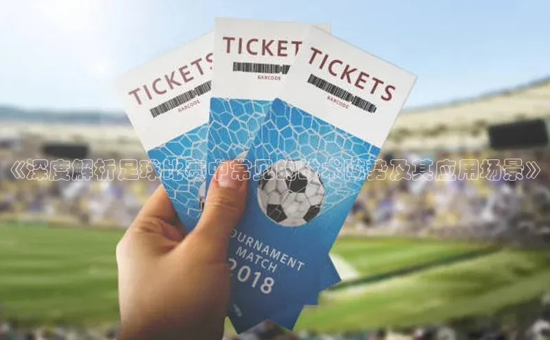 意昂体育招商百度信誉