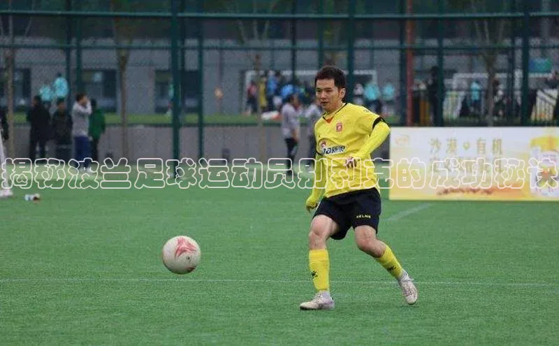 意昂平台注册入口百度游戏开放平台