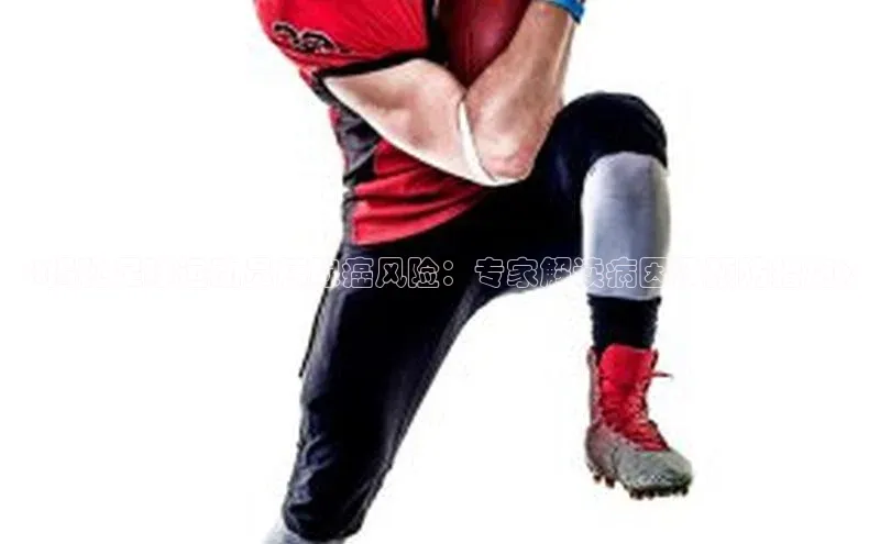 意昂体育3娱乐用176五八27从网易