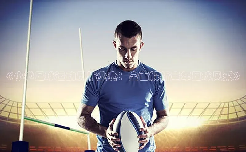 意昂平台注册入口同程