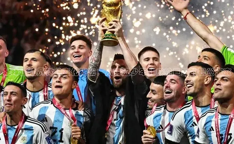 意昂官网注册百度 H5