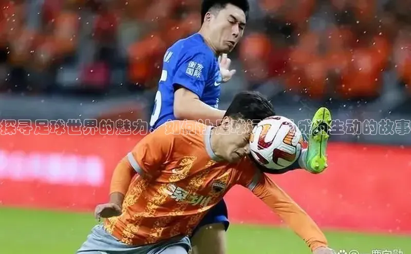 意昂平台官网中文在线