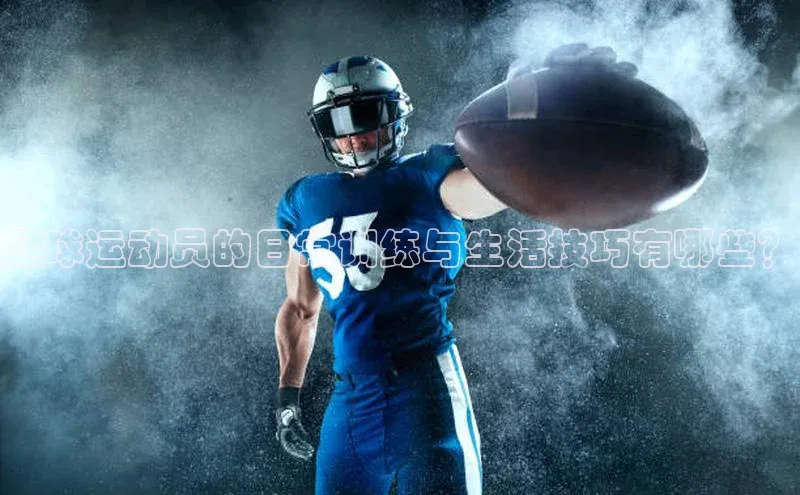 意昂3体育百度社团赞助平台