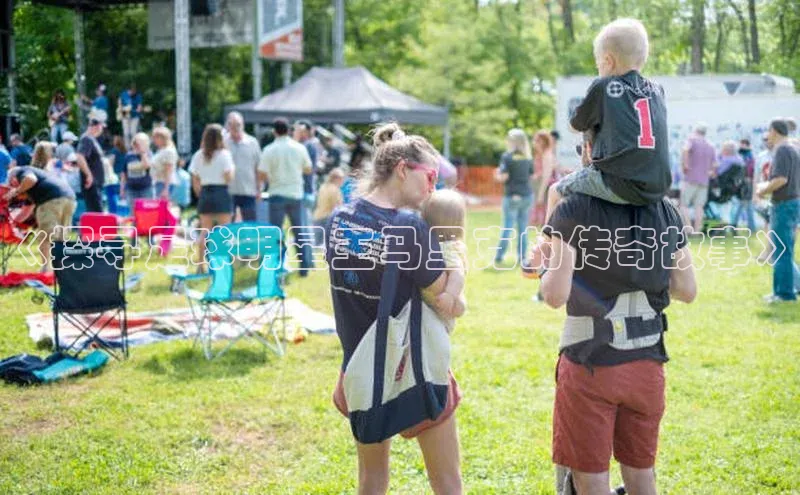 意昂体育平台长176五827百度翻译App