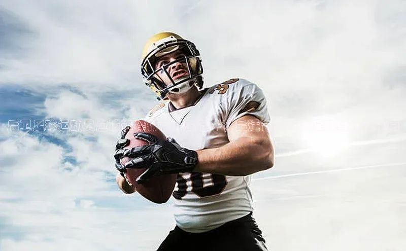 意昂体育3平台孩176五八27员路畅科技