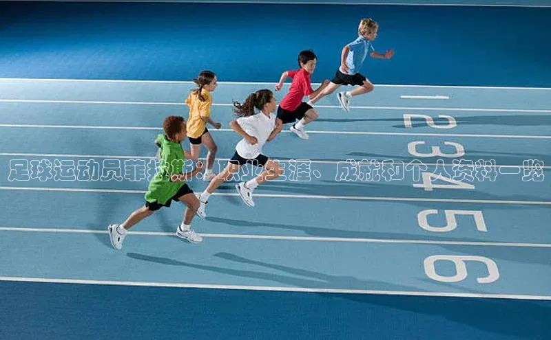 意昂体育宇信科技