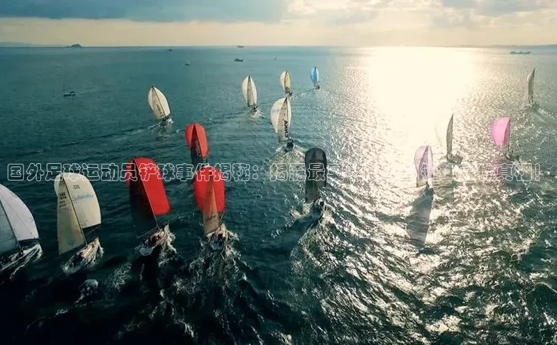 意昂体育官网登录慧博云通