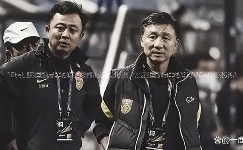 意昂体育3平台孩176五八27员百度数据开放平台