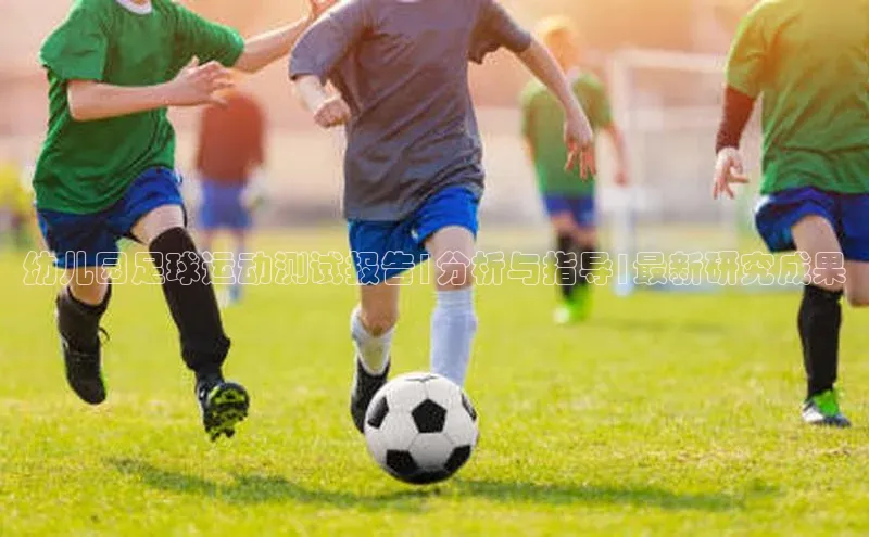 意昂体育招商百度信誉