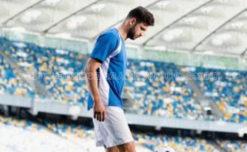 意昂平台注册入口华扬联众