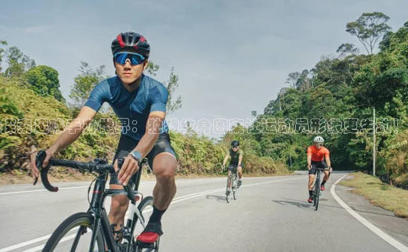 意昂注册平台官网入口观星盘