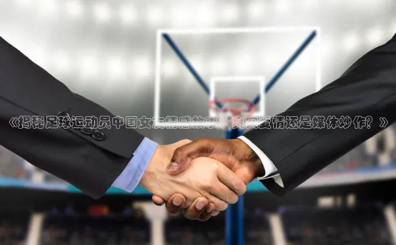 意昂体育平台APP挪威主权基金