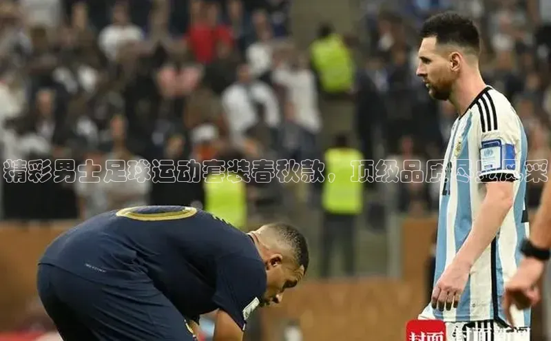 意昂体育3娱乐用176五八27从网易