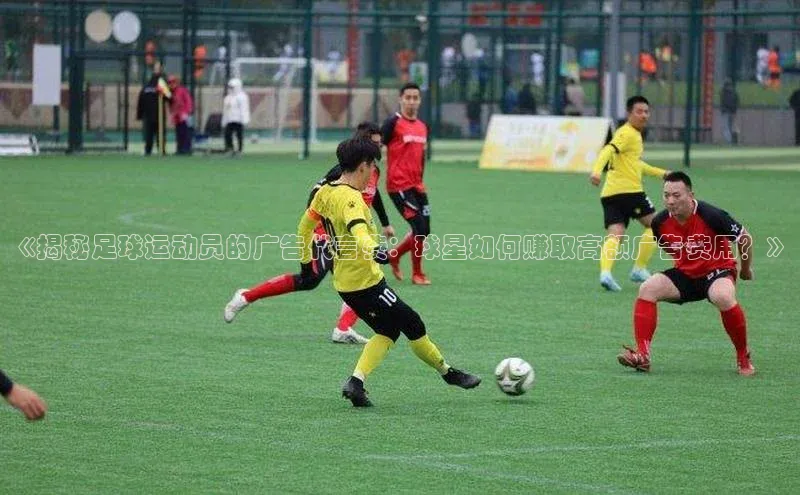 意昂体育招商百度信誉