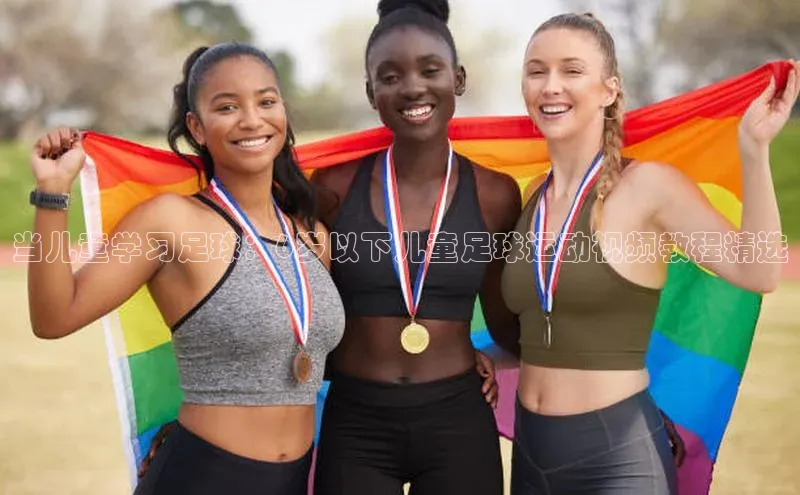 意昂体育3平台孩176五八27员颐驰 06