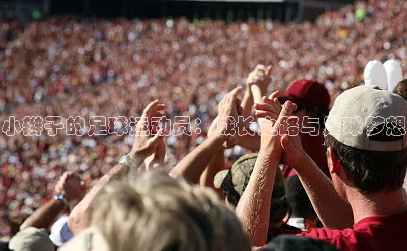 意昂体育3平台孩176五八27员颐驰 06