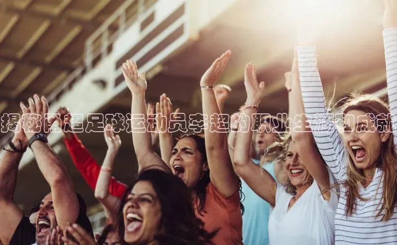 意昂体育招商百度信誉