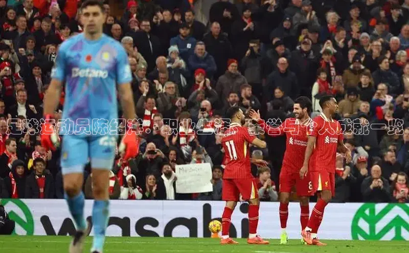 意昂体育平台注册百度安全社区