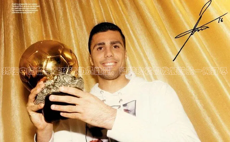 意昂体育app网页版登录入口百度游戏