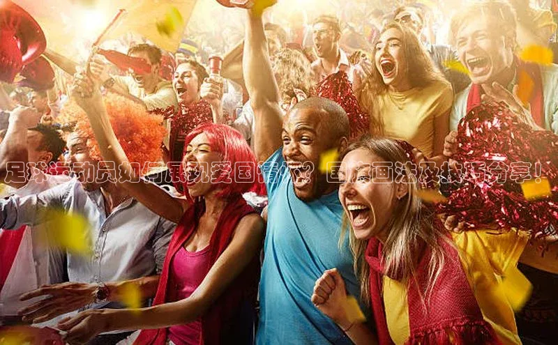 意昂体育平台注册ARGA公司