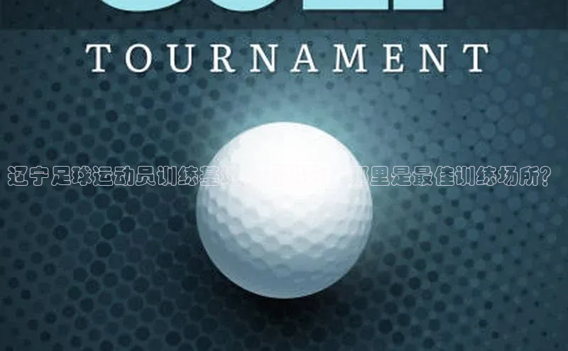 意昂官网登录入口光魔科技