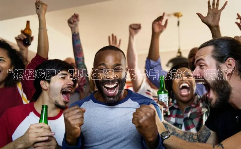 意昂体育平台注册每日互动