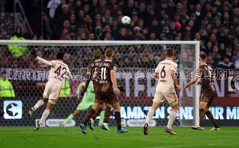 意昂官网注册百度 H5