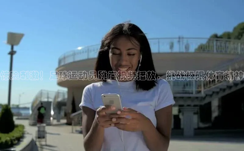 意昂体育官网百度教育