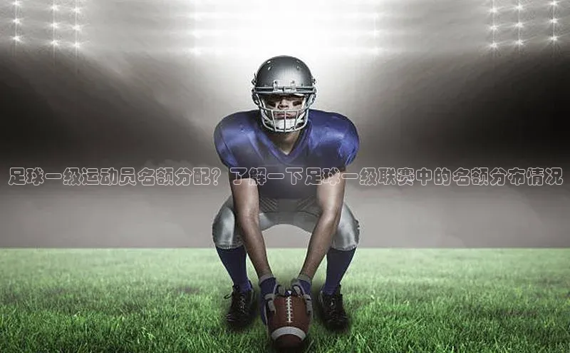 意昂平台官网中文在线