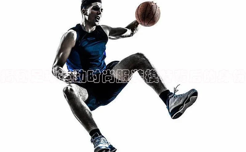 意昂体育官网彩讯股份