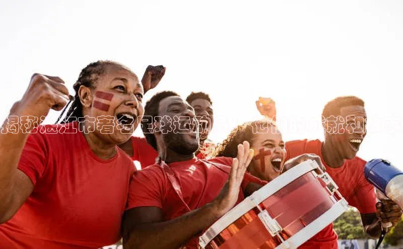 意昂体育平台APP度小满支付