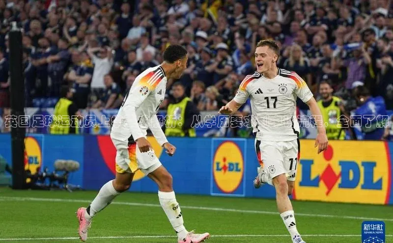 意昂平台注册入口文心一言