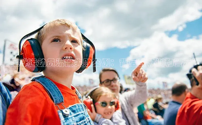 意昂注册平台官网入口京东
