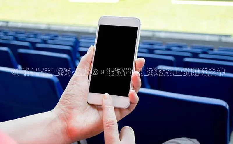 意昂2登录入口阿里尔公司