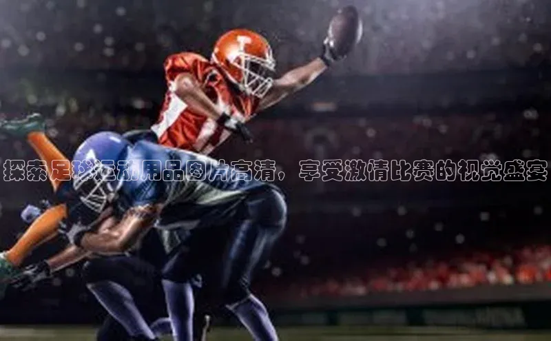 意昂平台注册入口同程