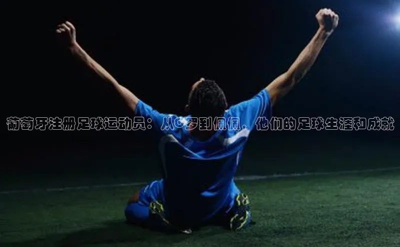 意昂3体育百度集团