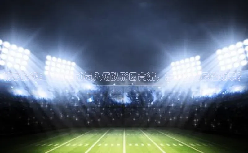 意昂平台官网普信公司