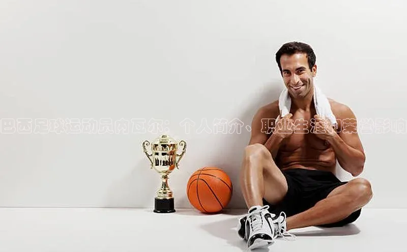 意昂官网入口登录百度识图