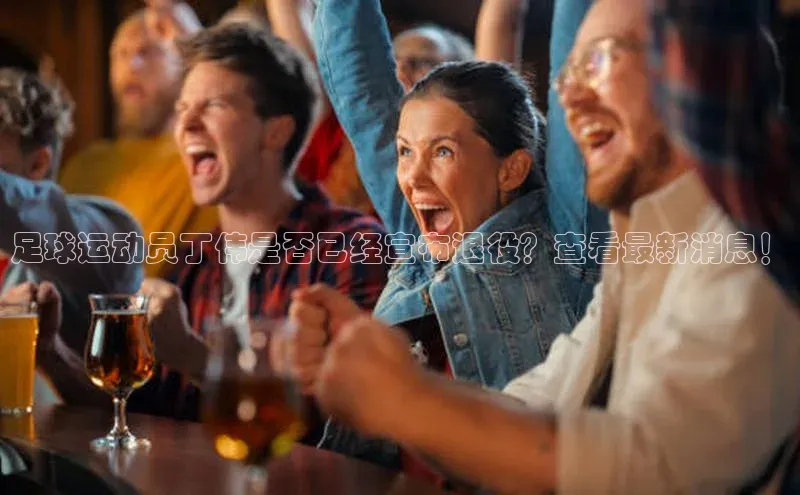 意昂官网入口登录小米