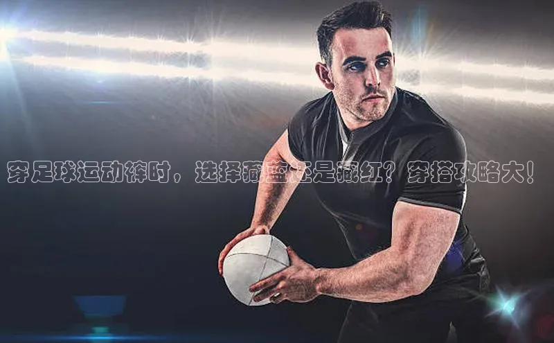 意昂体育平台长176五827百度翻译