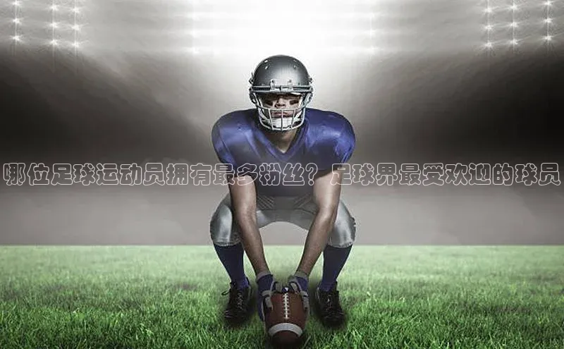 意昂平台注册入口同程