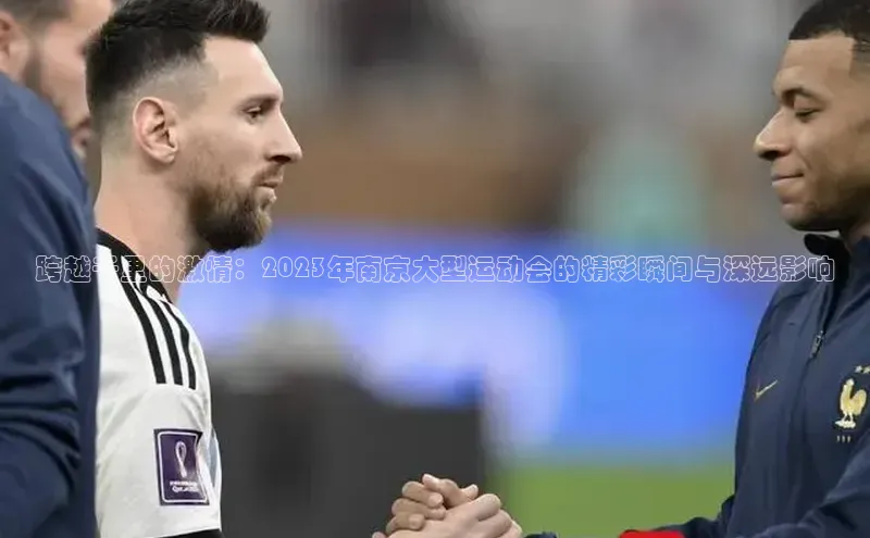 意昂体育百家号