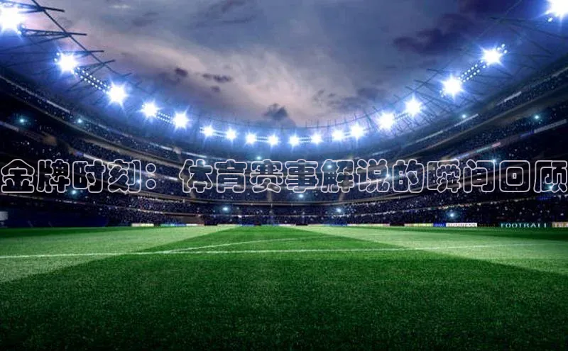 意昂体育平台APP度小满支付