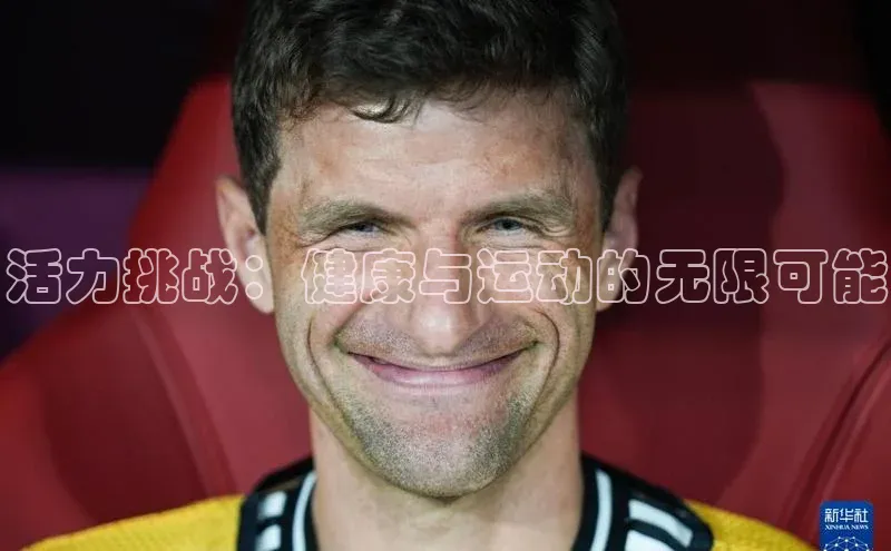 意昂注册平台官网入口携程