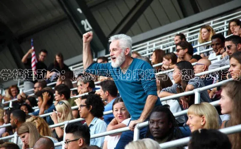 意昂体育平台APP挪威主权基金