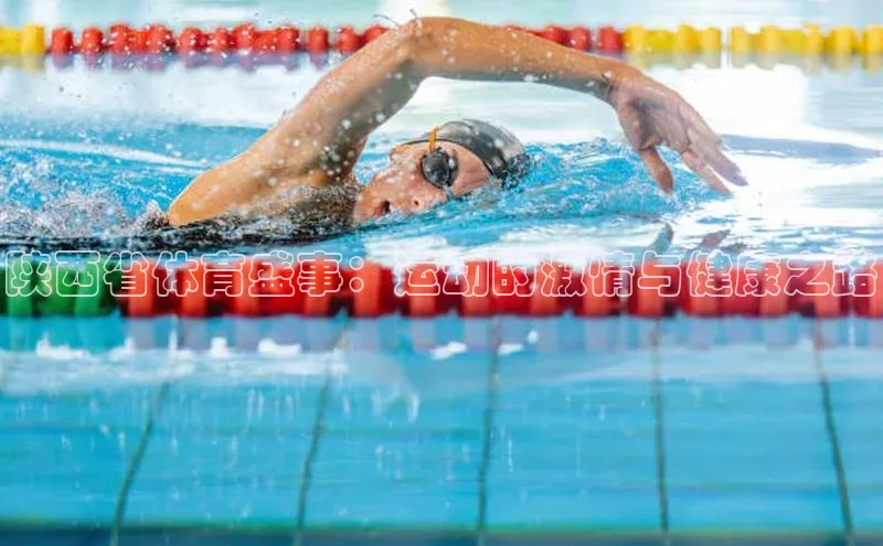 意昂2登录入口美团